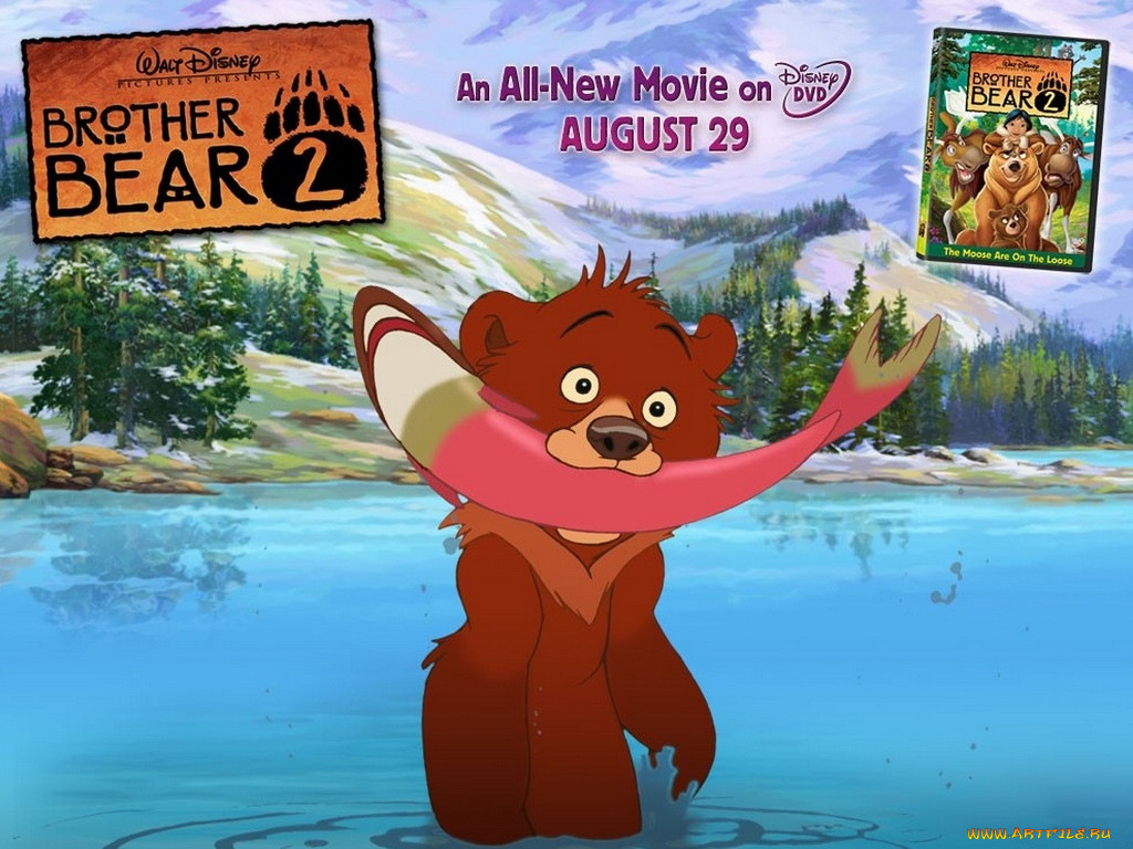 brother, bear2, , bear